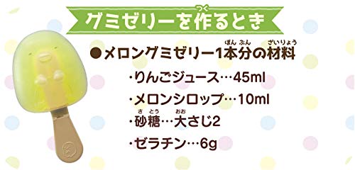 MegaHouse Sumikkogurashi Let's Make a Sweets Bar Together