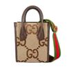 /Multicolor/Shoulder Bag/Jumbo GG/Model Number 699406 / WOMEN