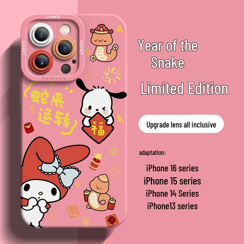 

Pachacco Apple iPhone Protective Case: Fits iPhone 11, 12, 13, 14 Plus, 15 Pro Max; Anti-Drop Protection iPhone 7 Plus/8 Plus
