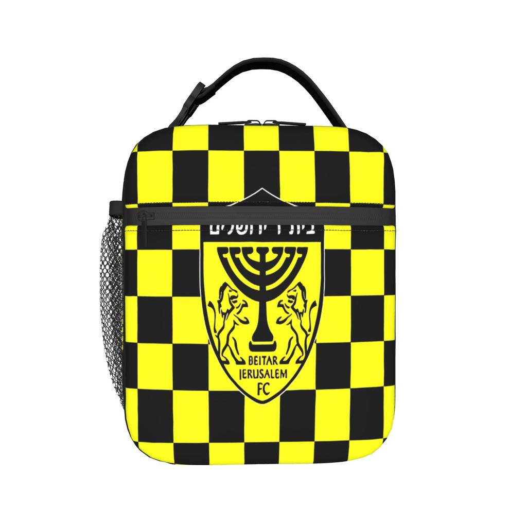B-Beitar Jerusalems Lunch Bag Aesthetic Lunch Box For Unisex School Portable Zipper Cooler Bag Oxford Print Thermal Lunch Bags