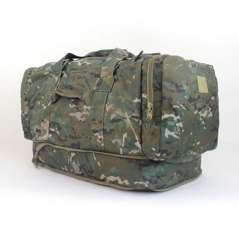 Anluoda Camouflage Foldable Carry Bag