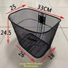 Metal Large Cart Basket Easy To Install Fixed Backpack New Bicycle Front Basket