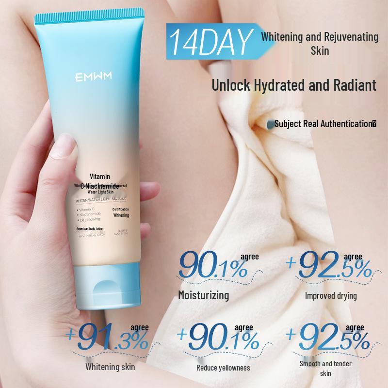 EMWM Fuyan Brightening Body Lotion 200ml