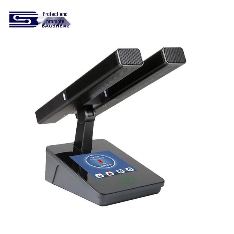 

Baosheng BS-Y600D Wired Conference Microphone (CN version)