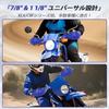 JFG Motorcycle Handguard Knuckle Guard Set 22mm Handlebar Windproof Cold Protection Universal Motorcycle Motocross Bike Blue 7/8" Off-Road -