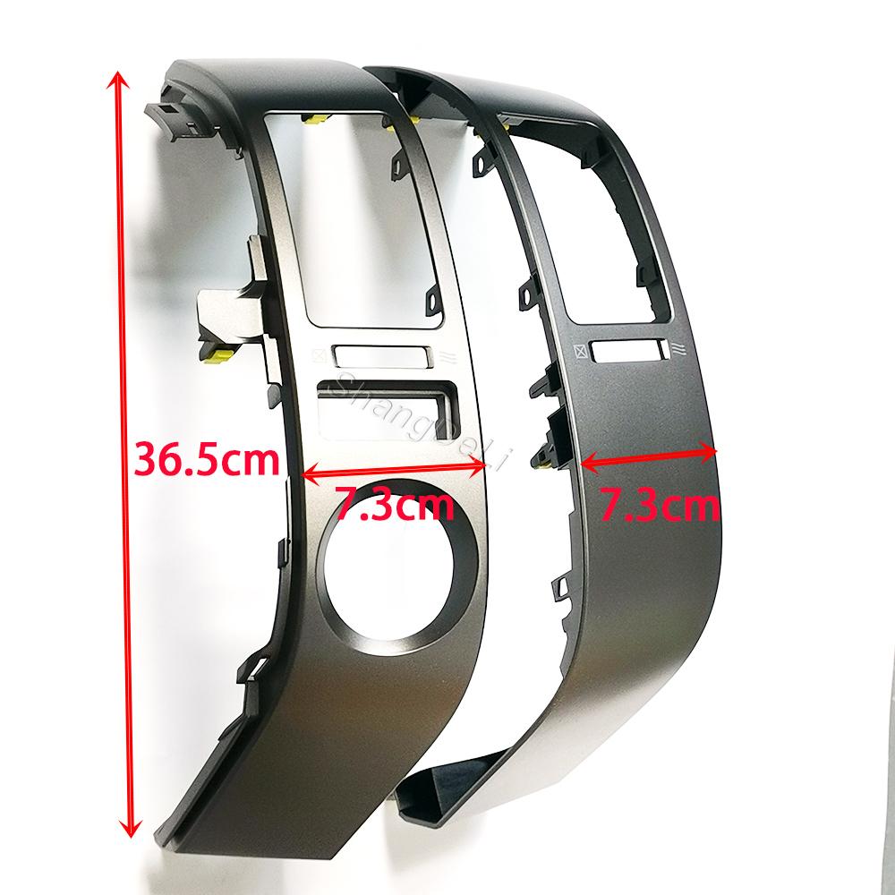 2PCS Middle Left and Middle Right Car AC Frame Air Vent Panel Air Outlet Panel Frame Fit for Toyota Prius 2004-2009