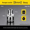 Metric Mirror Finish 1/2" Short Socket Manual Gear Tooth Hex Star Socket