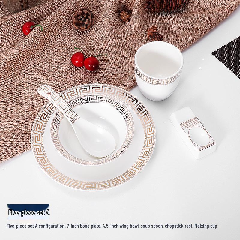 Set di Stoviglie in Ceramica di Lusso: Piatto, Ciotola, Cucchiaio e Tazza in Osso con Bordo Dorato - 4 Pezzi per Eleganza di Hotel e Ristorante