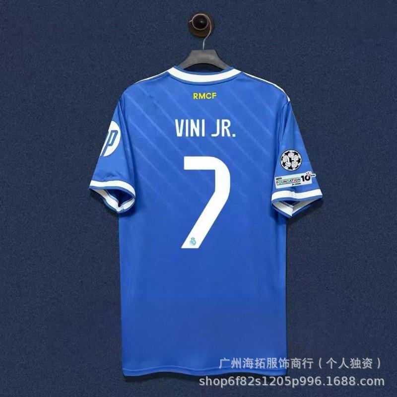 26th Club World Cup Football Jersey Paris Miami Juventus Fans Short Sleeve