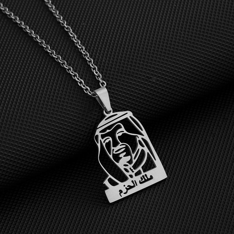 Halsband med emblem från Saudiarabien för par i rostfritt stål - Unisex etnisk stil modesmycken