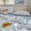 Nanjiren 7A Antibacterial Soybean Fiber Summer Quilt