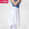Ballet Chiffon Tulle Midi Skirt with Lace Panel and Tie-Up for Classical and Chinese Dance - Adult and Child Sizes