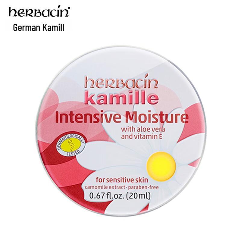 Herbacin Rose Classic Hand Cream