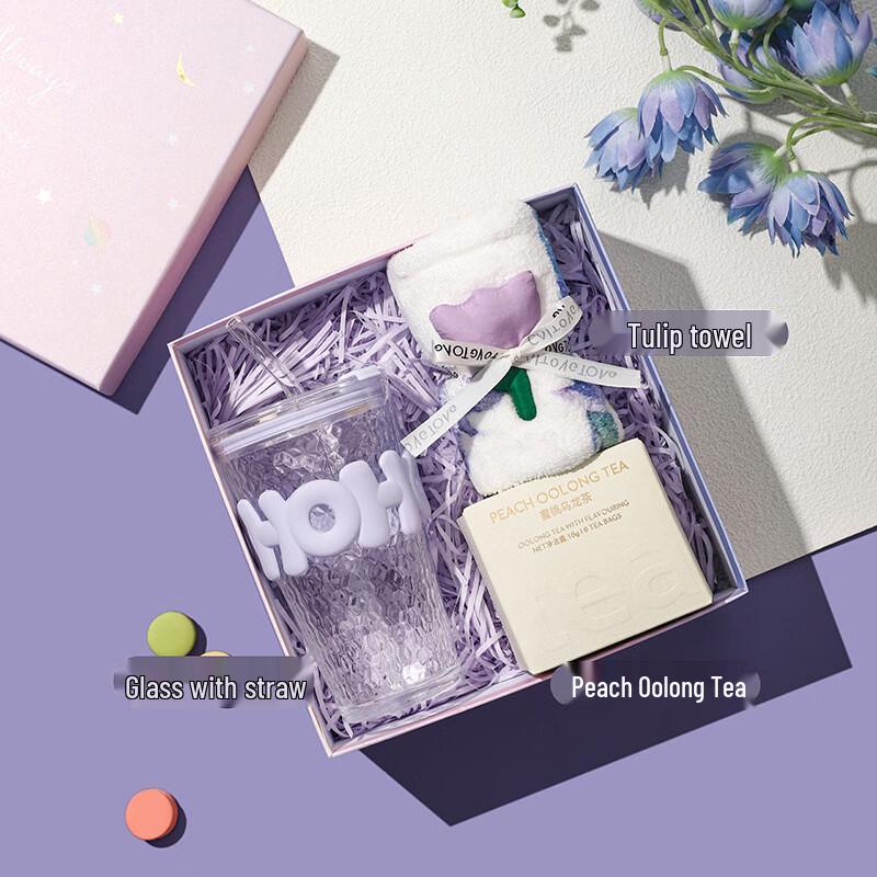 A1 Festive Gift Set with Straw Cup, Towel, and Tea