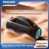 Philips TAS3200 Portable Waterproof Bluetooth Speaker (CN version)
