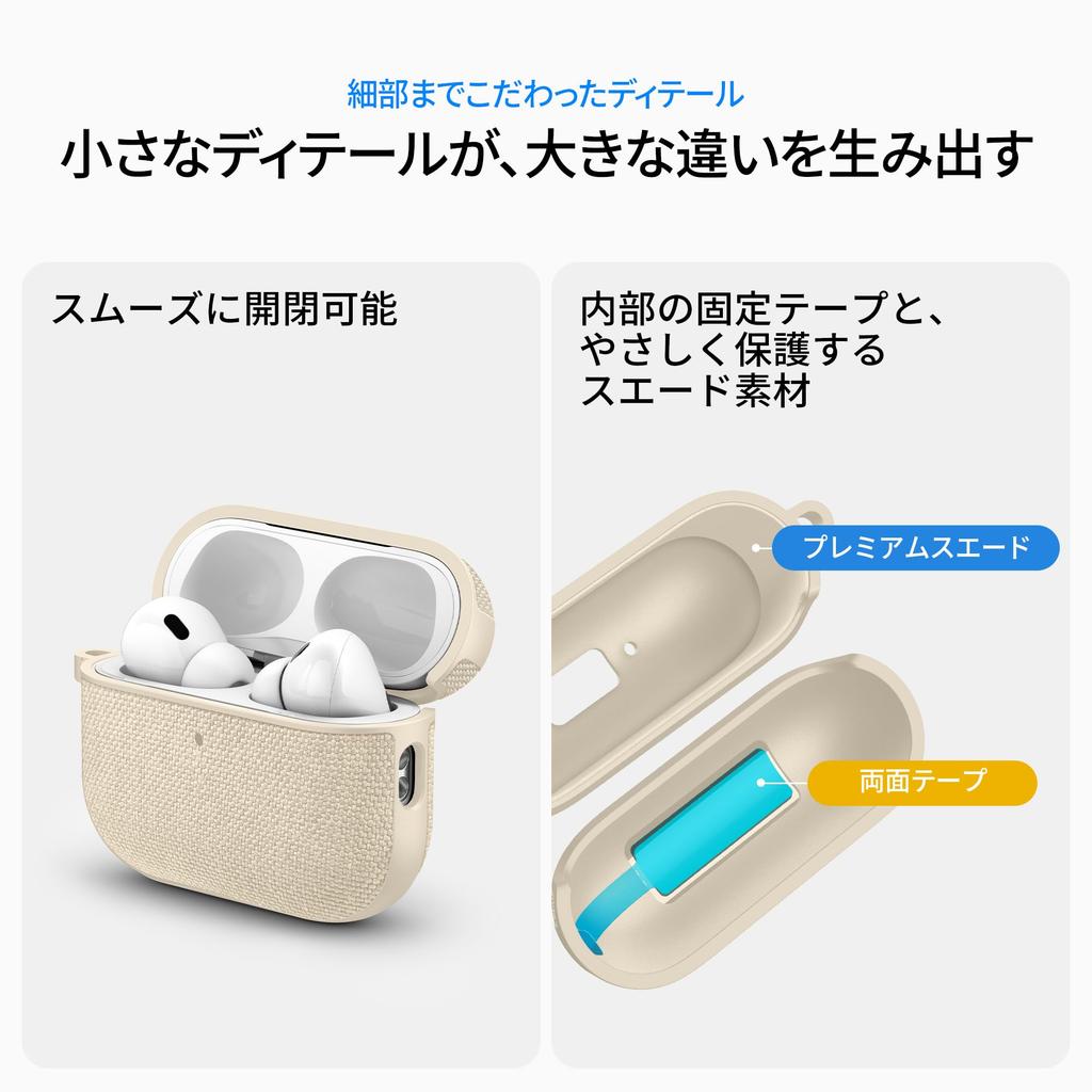 Capa Spigen para AirPods Pro 3ª Geração, Nylon, Carregamento Sem Fio, Mosquetão, Urbana, ACS11194, Capa, Tecido, Resistente a Arranhões, Compatível,