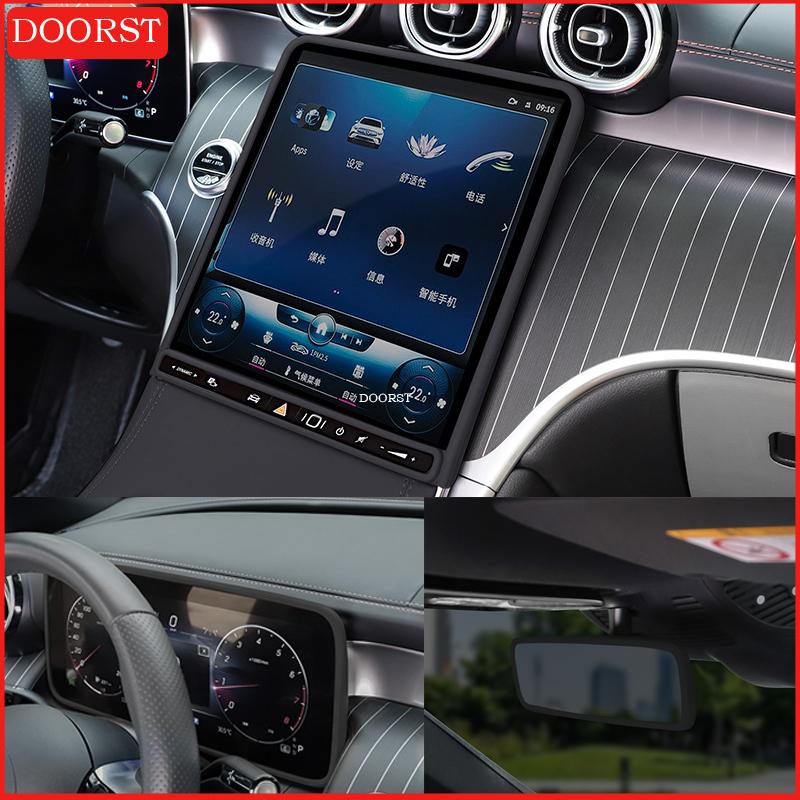 For Mercedes Benz C GLC Class W206 X254 Center Console Trument Panel Screen Silicone Protective Cover Interior Accessories