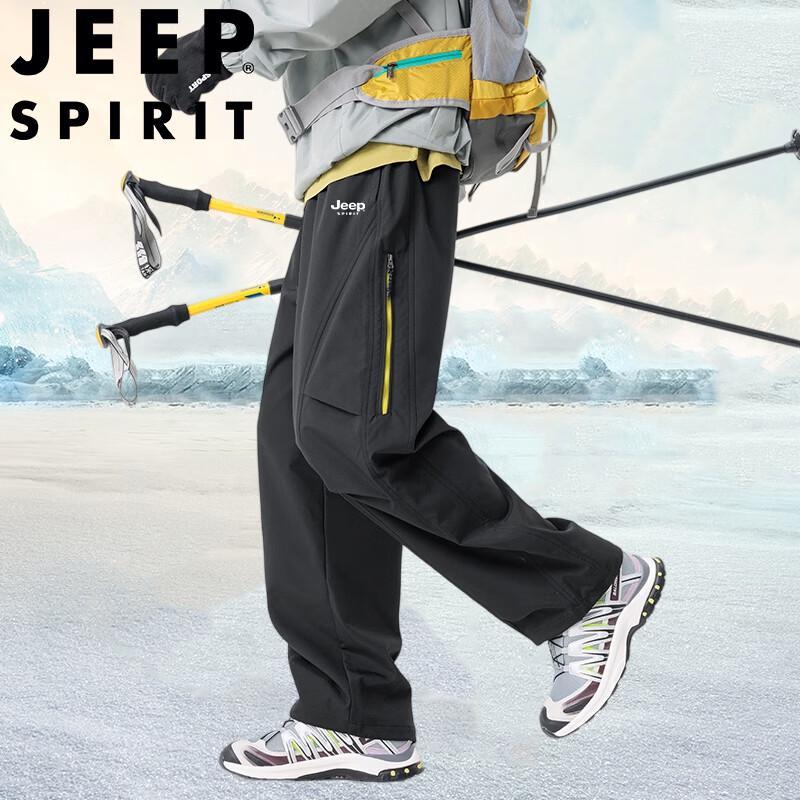 JEEP SPIRIT Pánské ležérní outdoorové kalhoty s rovnými nohavicemi