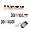 Cool French Black Wearing Nail Piece Finished Flash Cross Nail Piece 3D Water Ripple Fake Nail