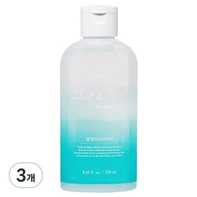House Lip & Eye Remover, 250ml, 3 Units