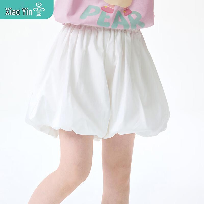 Xiaoyinman Girls  Loose Bloomers Casual Shorts 110