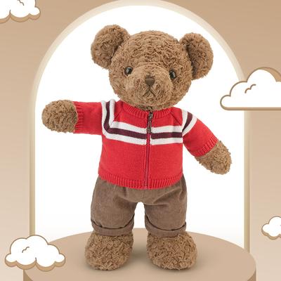 Umarmen Baby Reißverschluss Pullover Bär Plüschpuppe Um Kinder Freundin Weihnachtsgeschenke Zu Geben