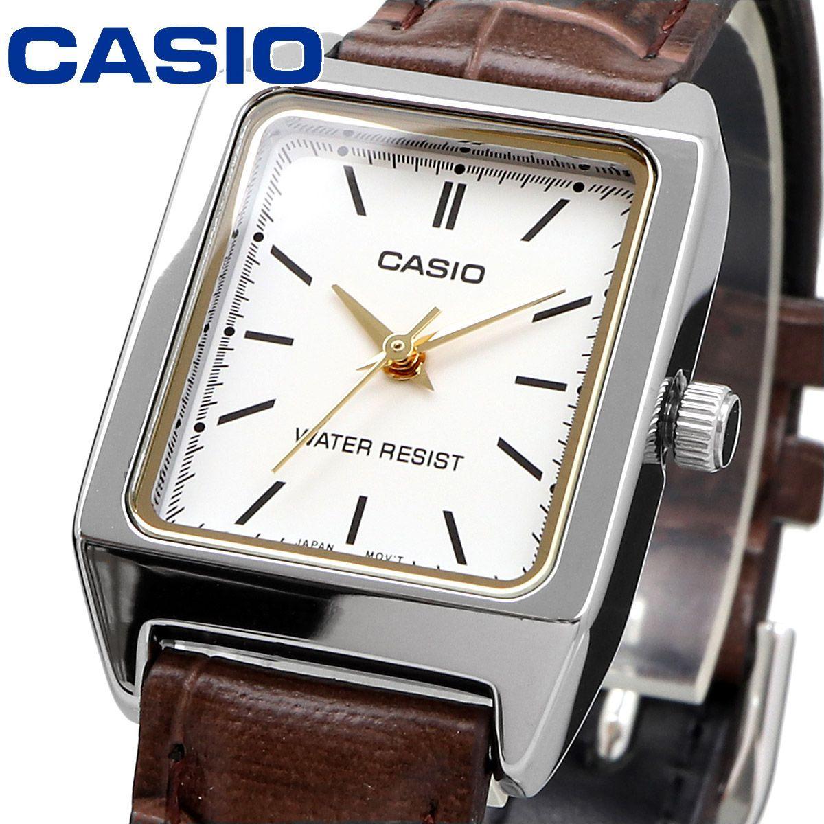 Used New Unused Watch Casio Cheap Casio Chipukashi Watch LTP-V007L-7E2