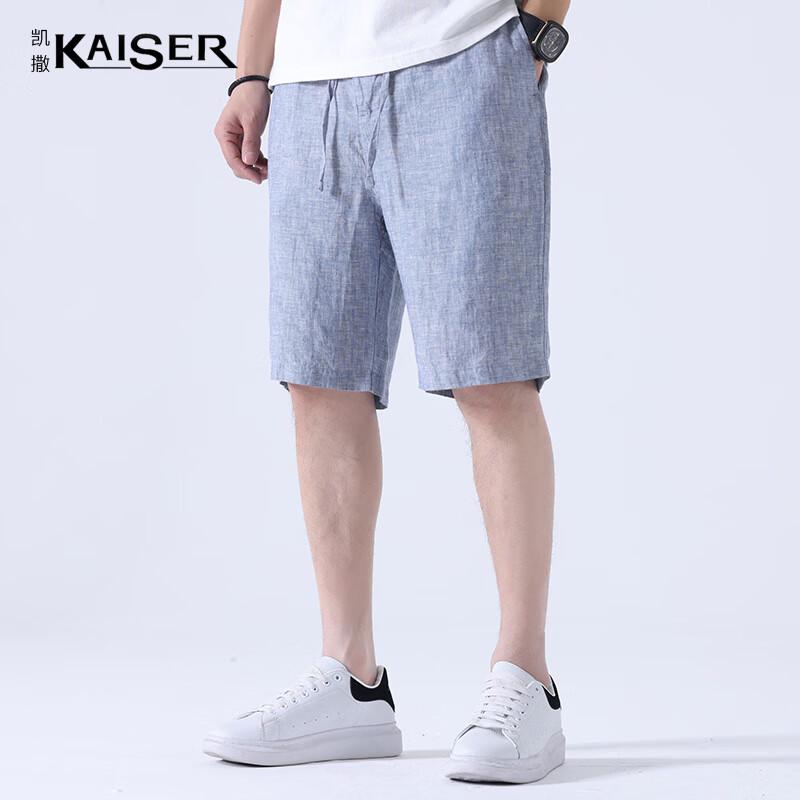 KAISER Men s 100% Linen Casual Shorts 180/84A