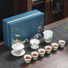 Kung Fu tea set commercial blue and white porcelain simple teacup ceramic tea cover bowl gift box business gift