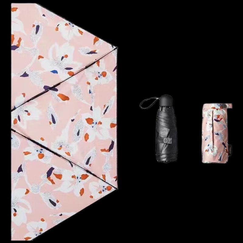 Banana Umbrella Pocket Series Five-Fold UV Umbrella