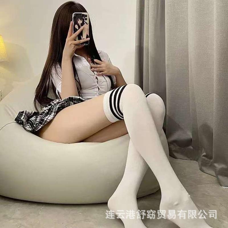 Sex stockings, suspenders, open crotch one-piece mood stockings, free hair delivery, special stockings hair collection