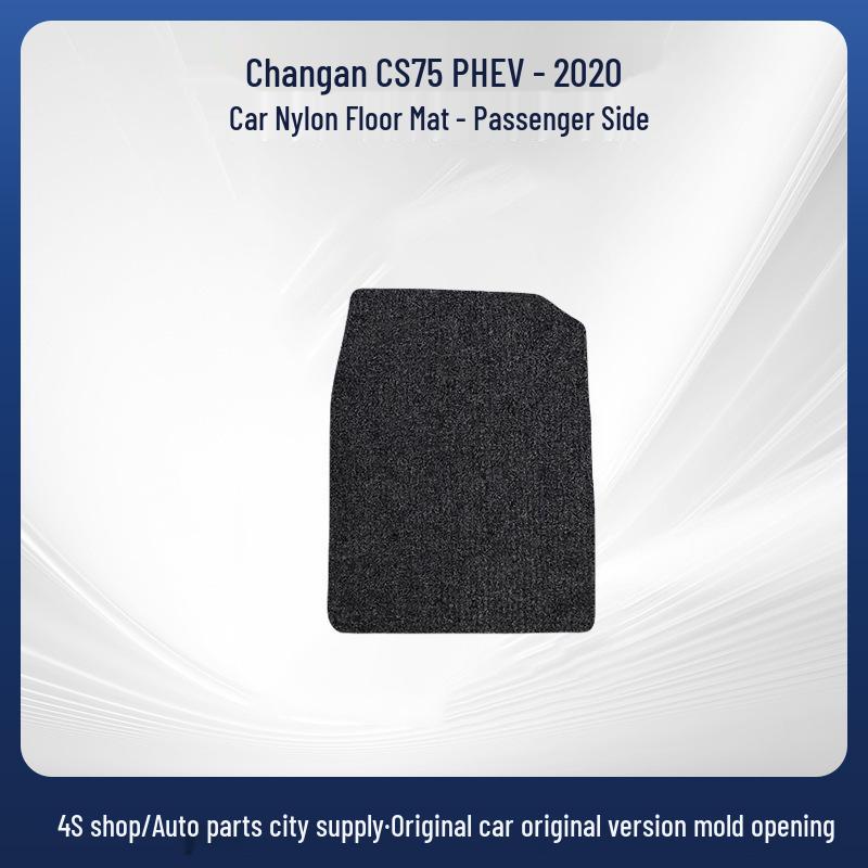 Custom-Fit Car & Trunk Mats for 2020 Changan CS75 PHEV