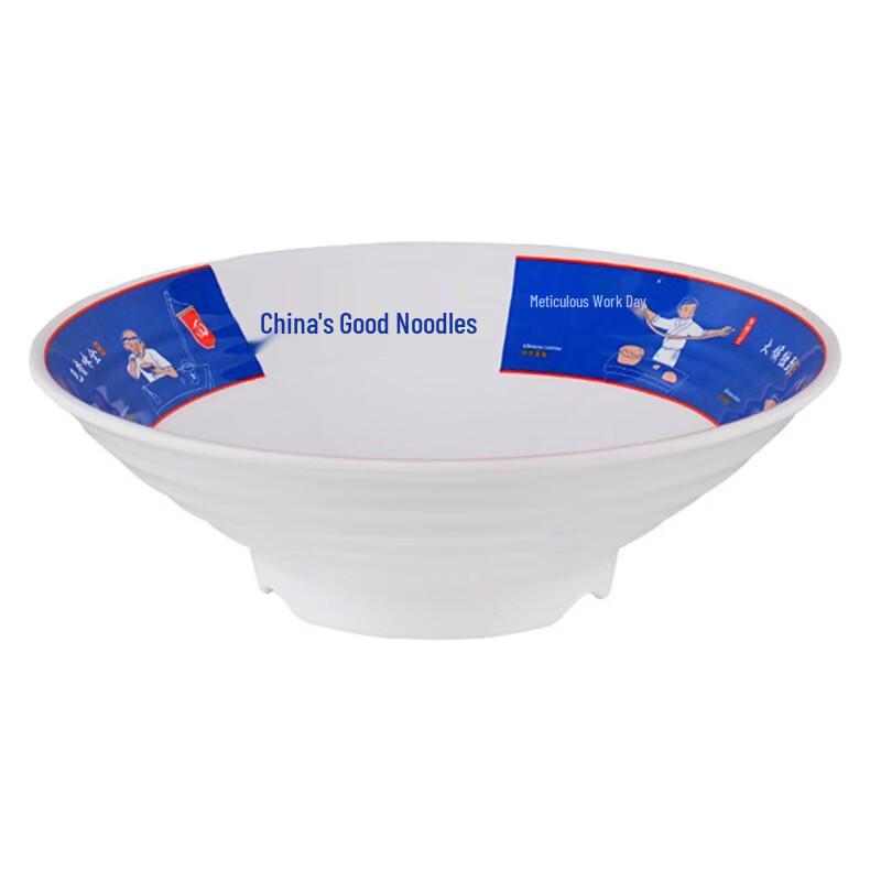 Dairian A5 Melamine Versatile Noodle Bowl