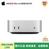 Apple Mac Mini M4 Desktop Computer (CN Version)