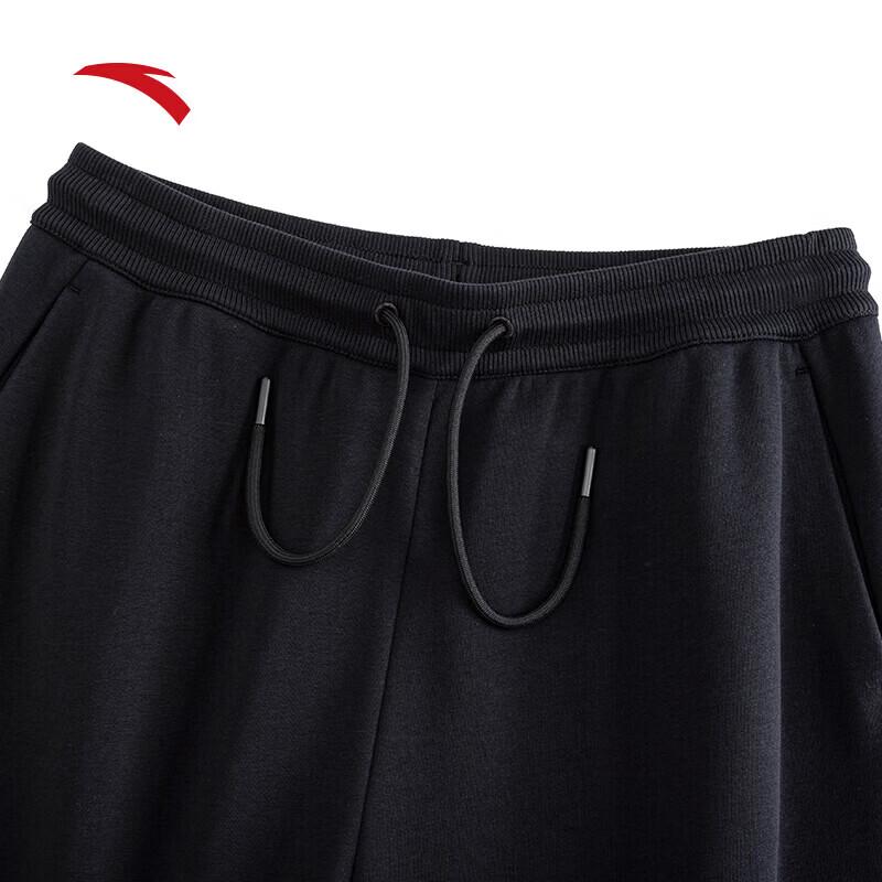 ANTA Women's Fleece-Lined Curved Sport Wide-Leg Pants