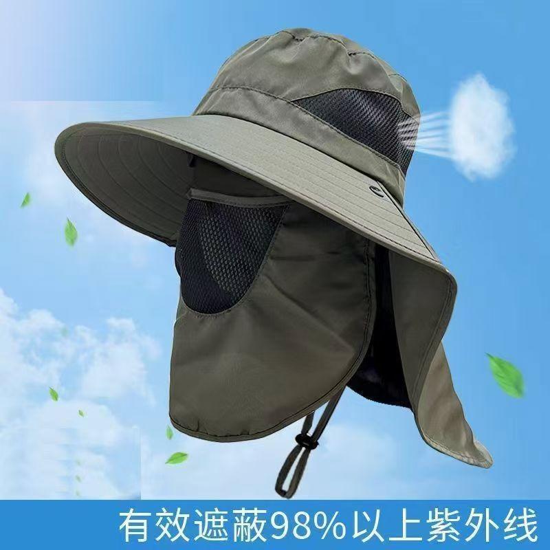 Sunscreen hat men's fishing hat summer bucket hat outdoor climbing sun hat face cover UV protection sun hat