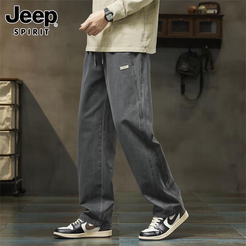 JEEP SPIRIT Erkek Pamuklu Düz Bacak Kargo Pantolon