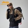 Jeep Men's Waterproof Windproof Outdoor Hardshell Jacket