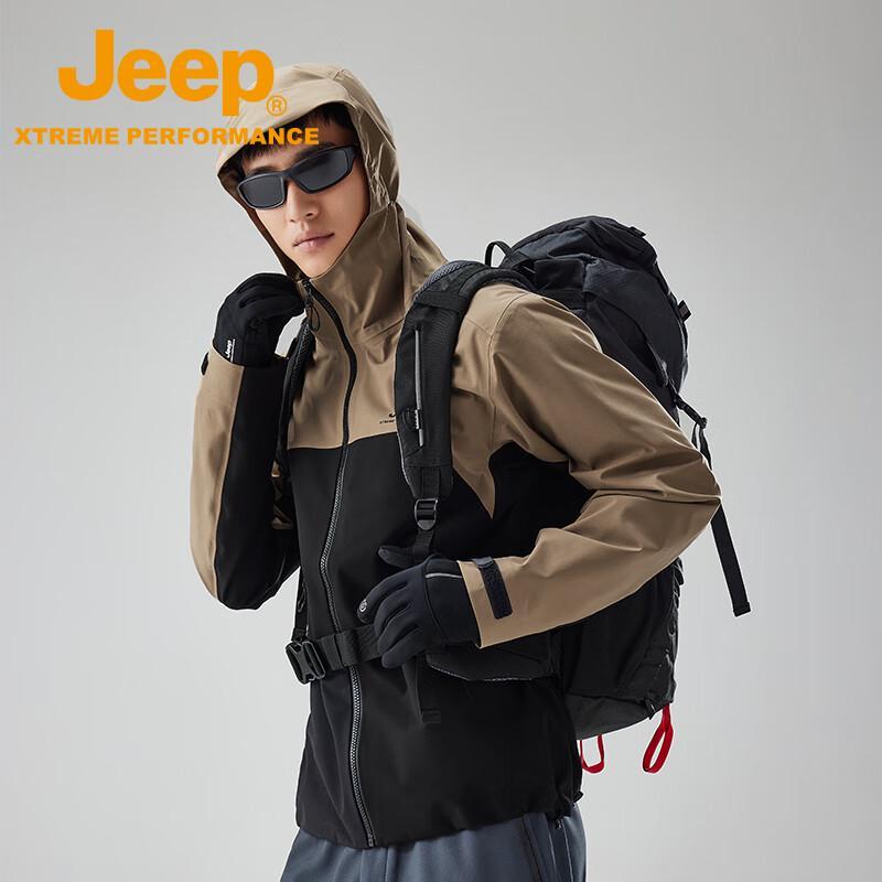 Jeep Men's Waterproof Windproof Outdoor Hardshell Jacket