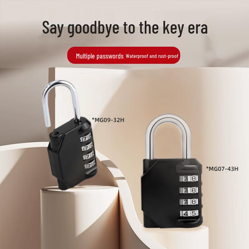 HODUN Combination Padlock