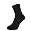 Unisex Neoprene Water Sports Socks