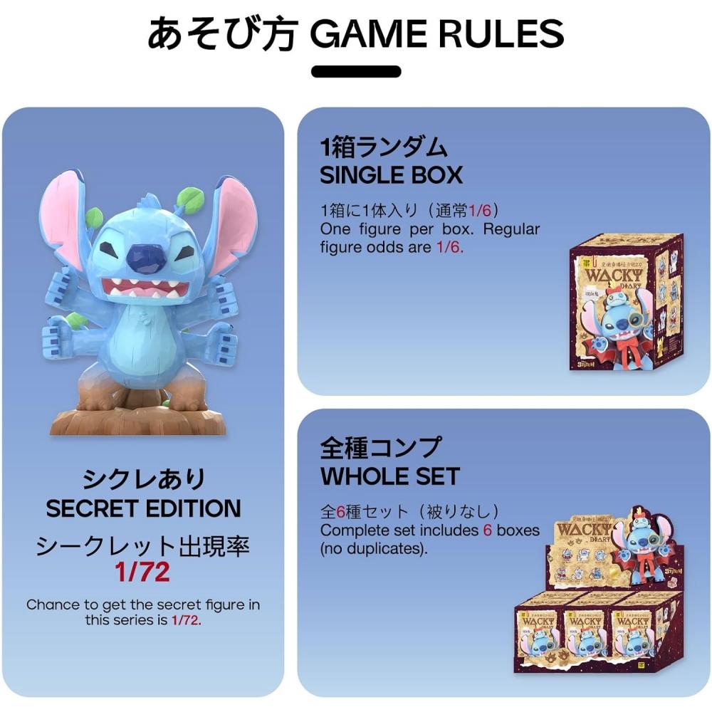 Top To Disney Stitch Cute Diary 2.0 Assorted Box Of 6 Pieces