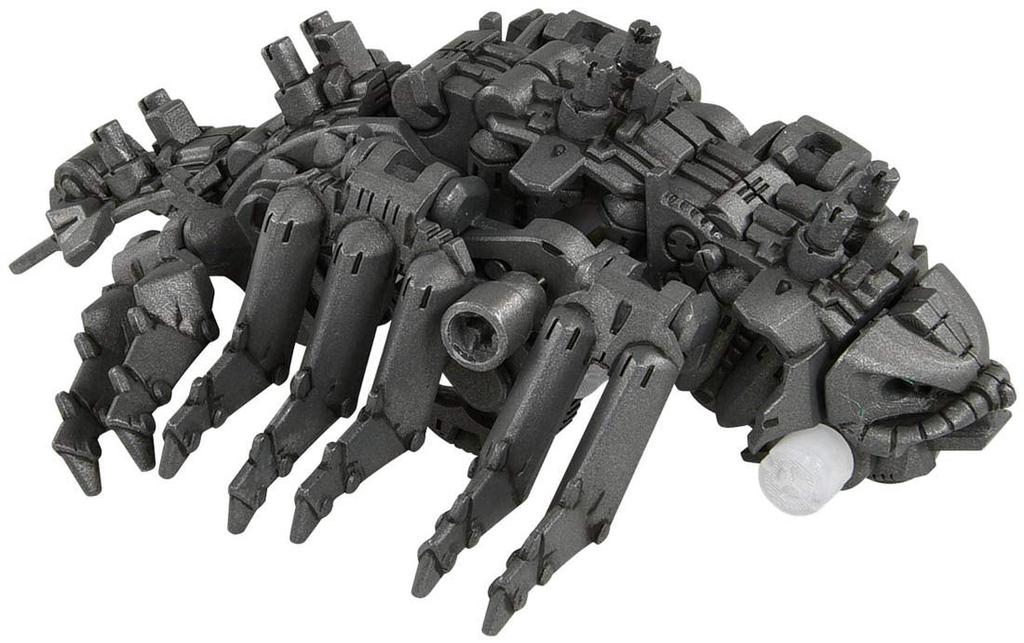 ZOIDS Zoids Wild ZW13 Gusok