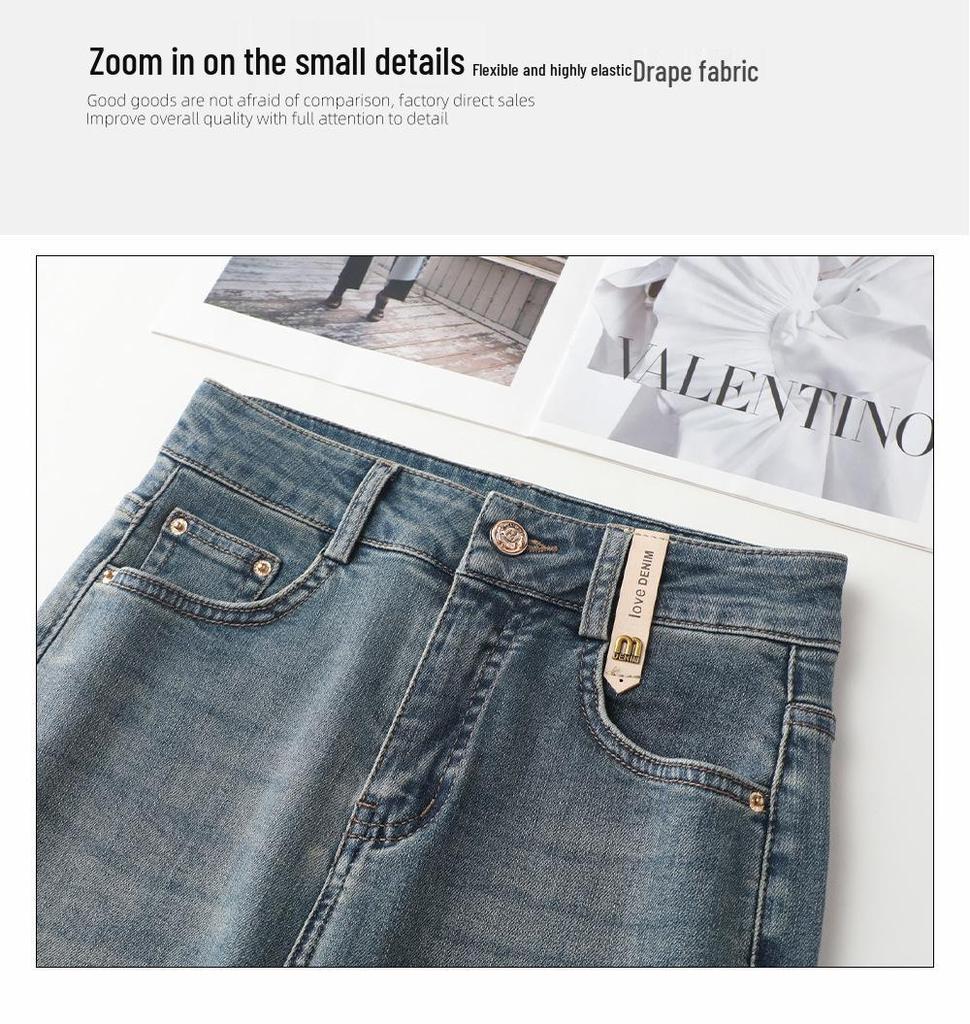 Women's High Waist Slimming Rolled Hem Denim Cigarette Pants - 2024 Autumn Fashion Straight Leg Crop