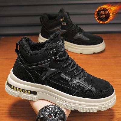 Herbst- und Winter-Stiefeletten Herren Bequeme Rutschfeste Warme Baumwollschuhe Kältefest Abriebfest Lässiges Outdoor-Schuhwerk