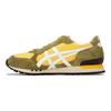 ONITSUKA TIGER Colorado Eighty-Five NM Vibrant Yellow Cream Unisex Sneakers Tiger-Yellow 1183B445-750