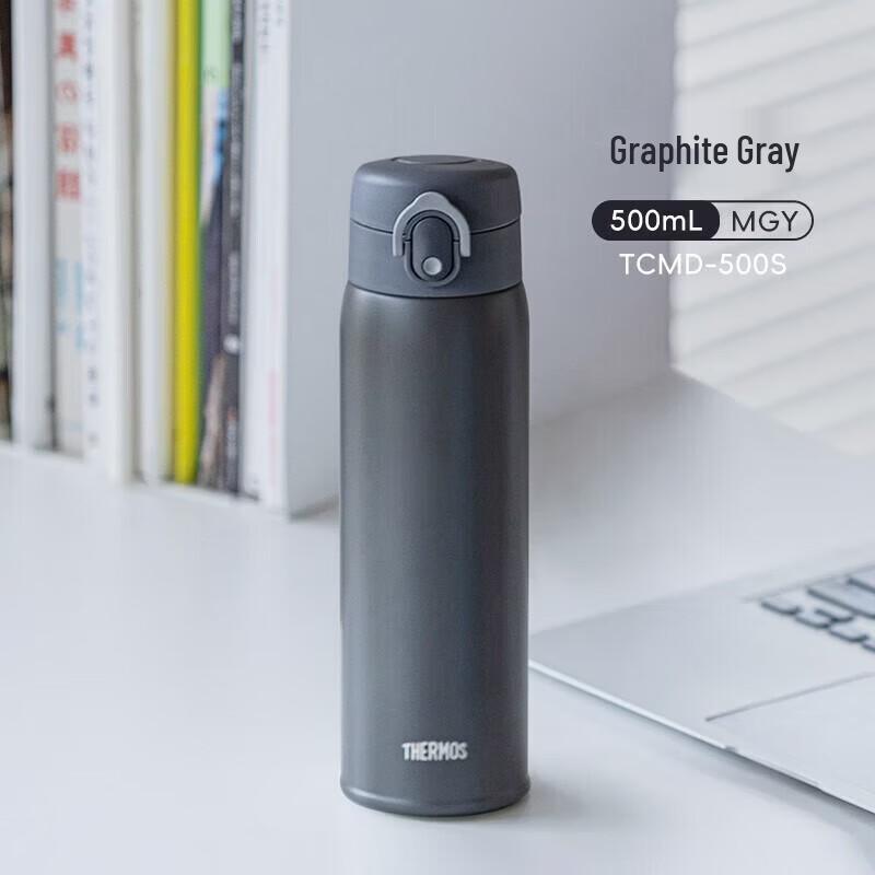 THERMOS 500ml Vacuum Insulated Water Bottle