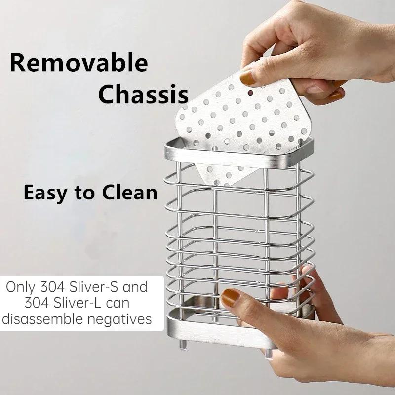 Stainless Steel Hollowed Hanging Rack Kitchen Utensil Drying Rack Home Chopsticks Spoons Drainer Basket Flatware Storage Drainer