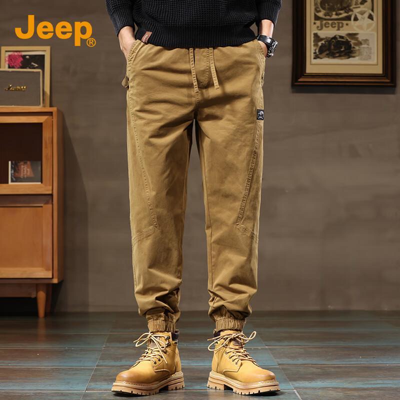 Jeep Men's Casual Tapered Cargo Pants