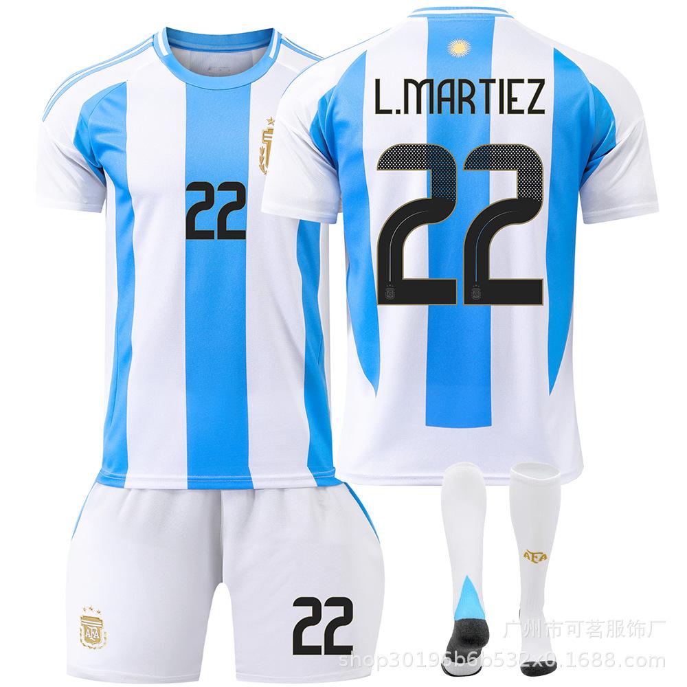 Argentina Home Stadium No.10 & No.11 Di Maria Jersey Set Kids Adult Fans Replica Football Uniform